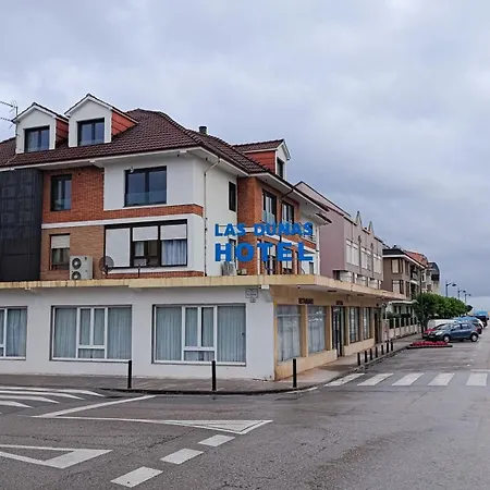 酒店 拉斯登纳斯酒店